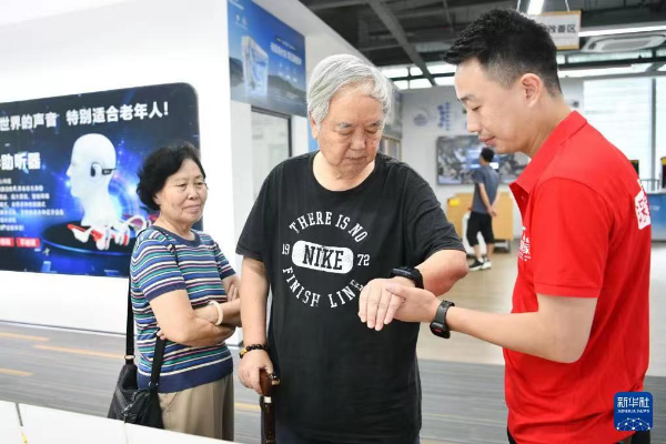 图片11.png