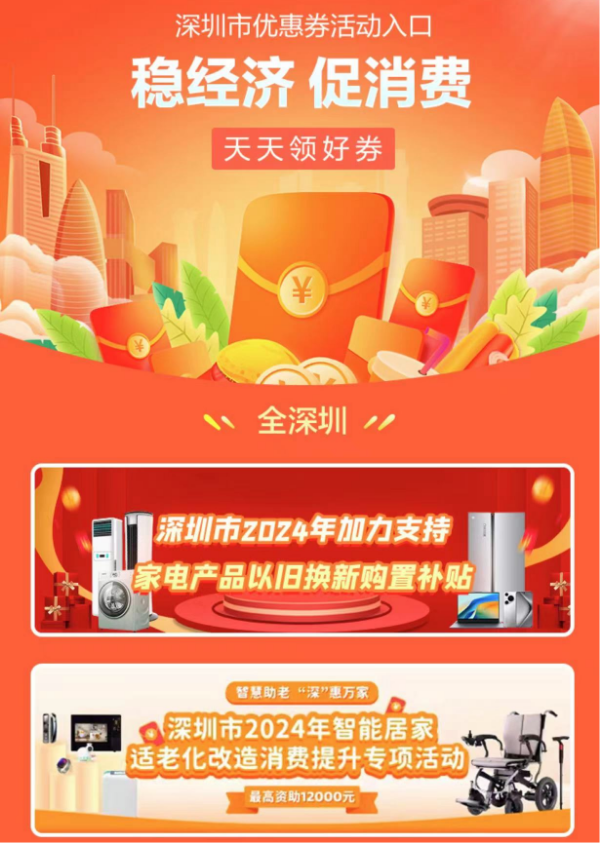 图片15.png