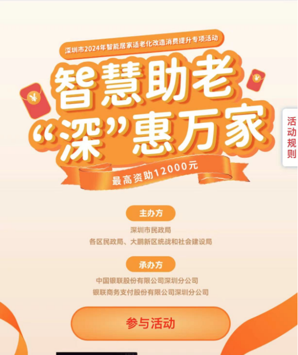 图片17.png