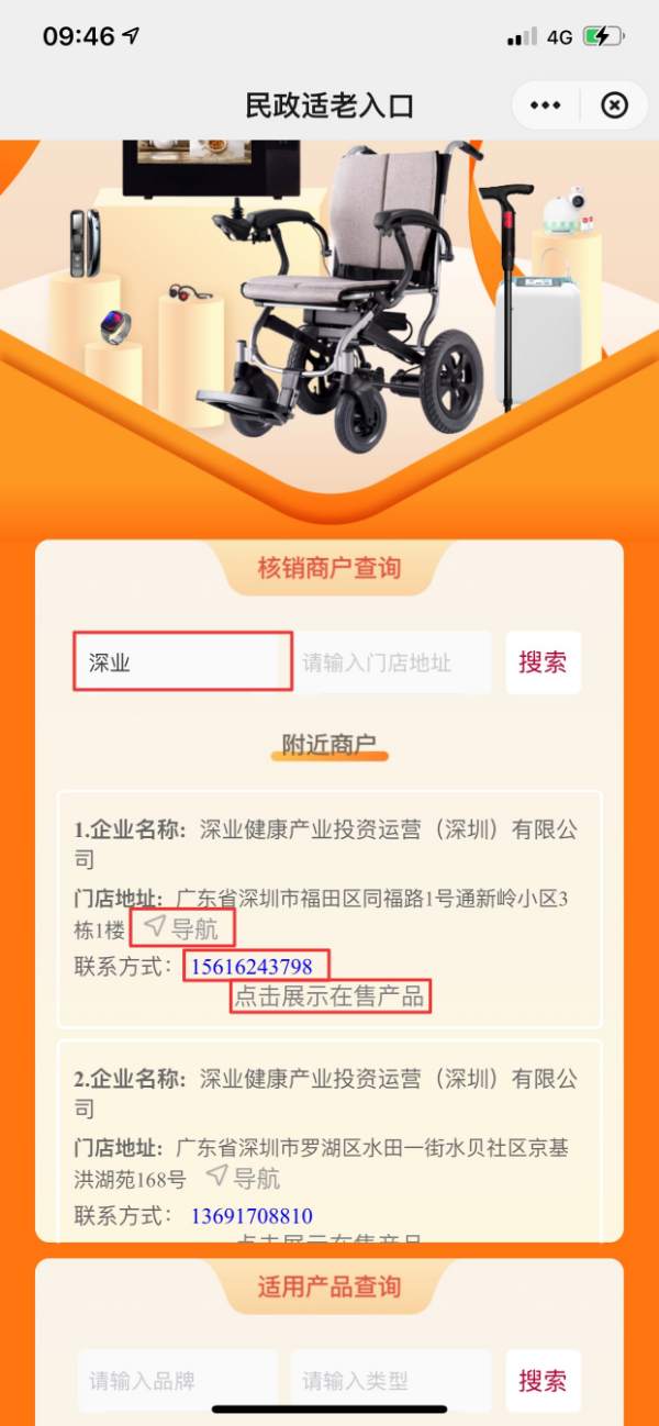 图1-1.jpg