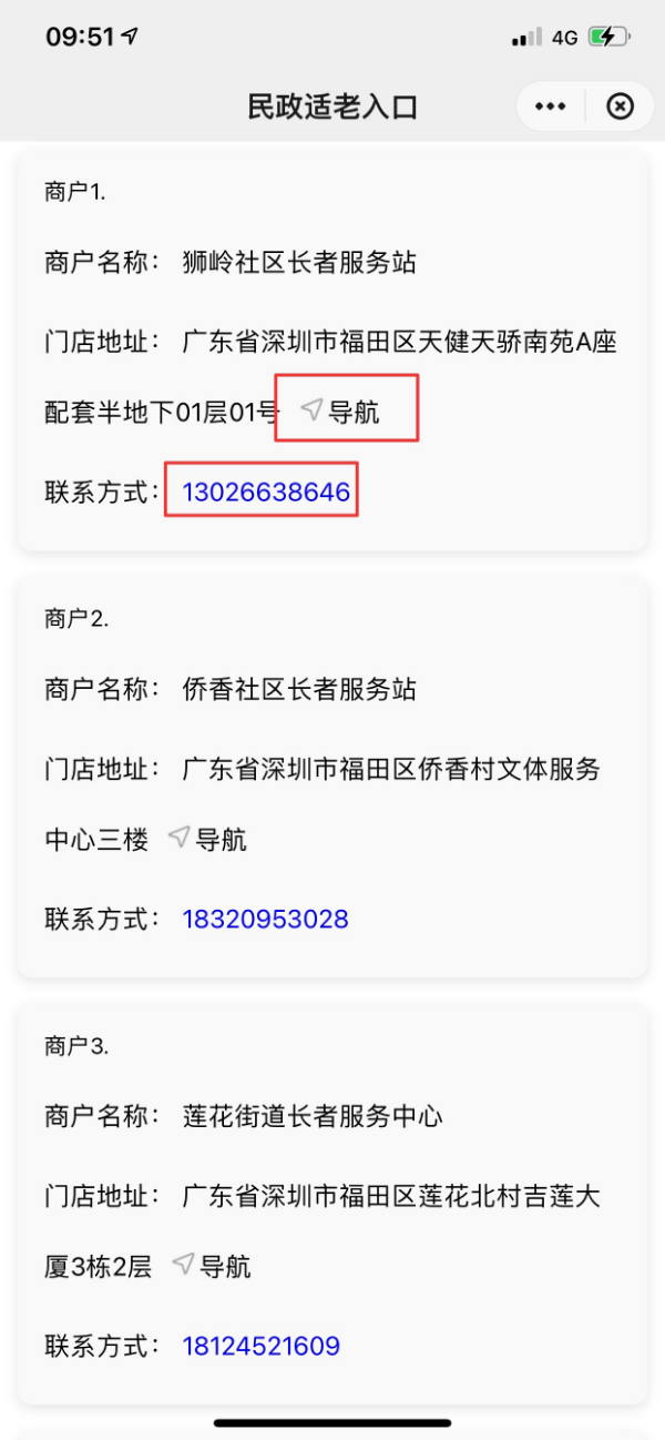 图2-2.jpg