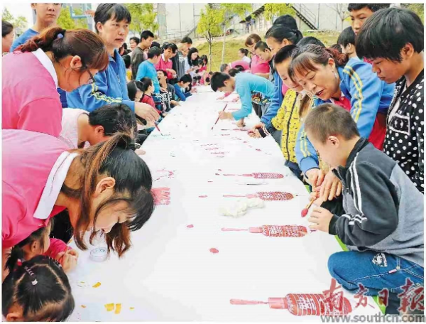 图片4.png