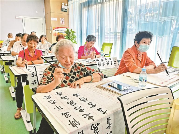 图片2.png