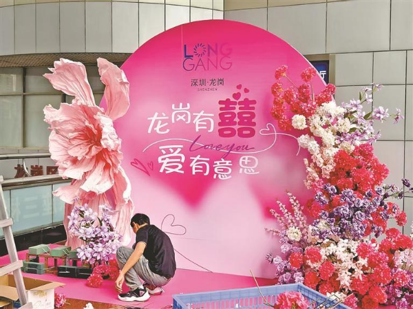 图片8.png