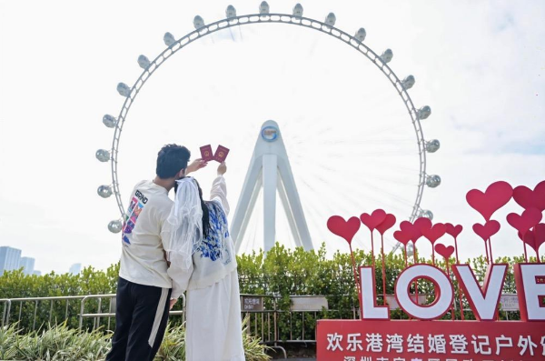 图片5.png
