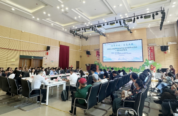 配图：活动现场.jpg