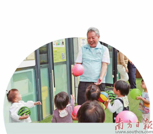 图片2.png