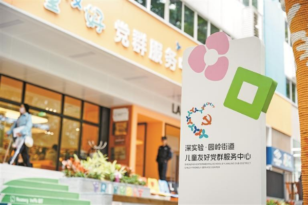 图片4.png
